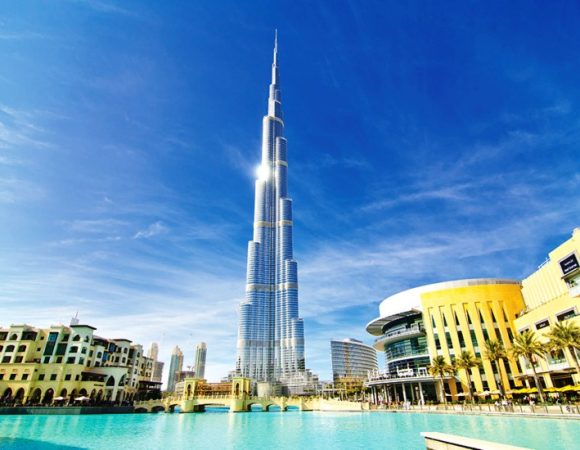 Burj Khalifa Tickets